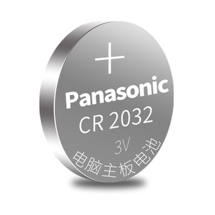 适用于三星 110s1j 270e5k 470r5e-x01 惠普暗夜精灵probook 6540 hp笔记本电脑主机主板BIOS 电池CR2032纽扣