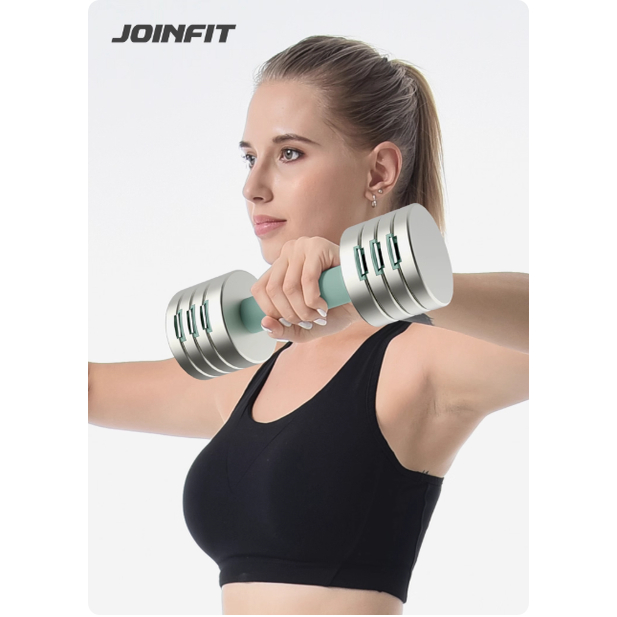 Joinfit哑铃可调节重量女士男士健身家用器材5公斤10kg一对哑铃片