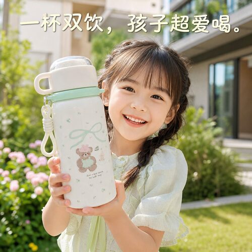日系风手绘保温水杯 生日送礼商务小礼品杯多色选择礼品店FX