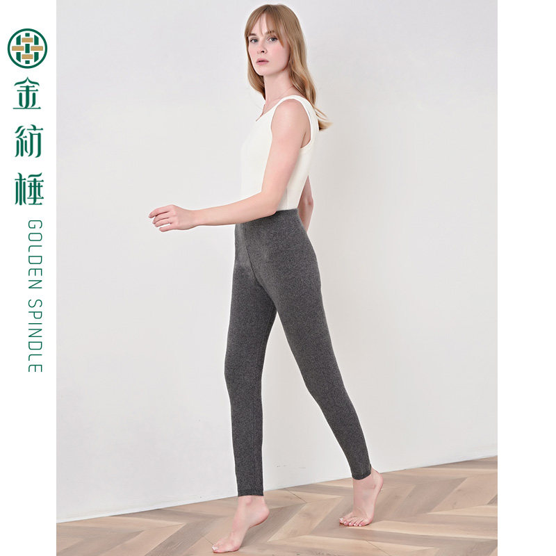 金纺棰6230 螺纹加弹加厚羊毛精纺保暖裤女冬 修身贴服厚实,女士内衣/男士内衣/家居服,保暖裤,淘宝优惠券,粉丝福利购,淘宝优惠卷