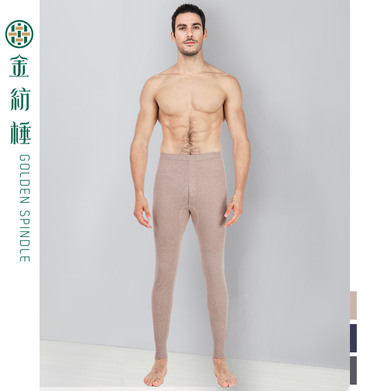 金纺棰针织贴身亲肤轻薄羊绒裤