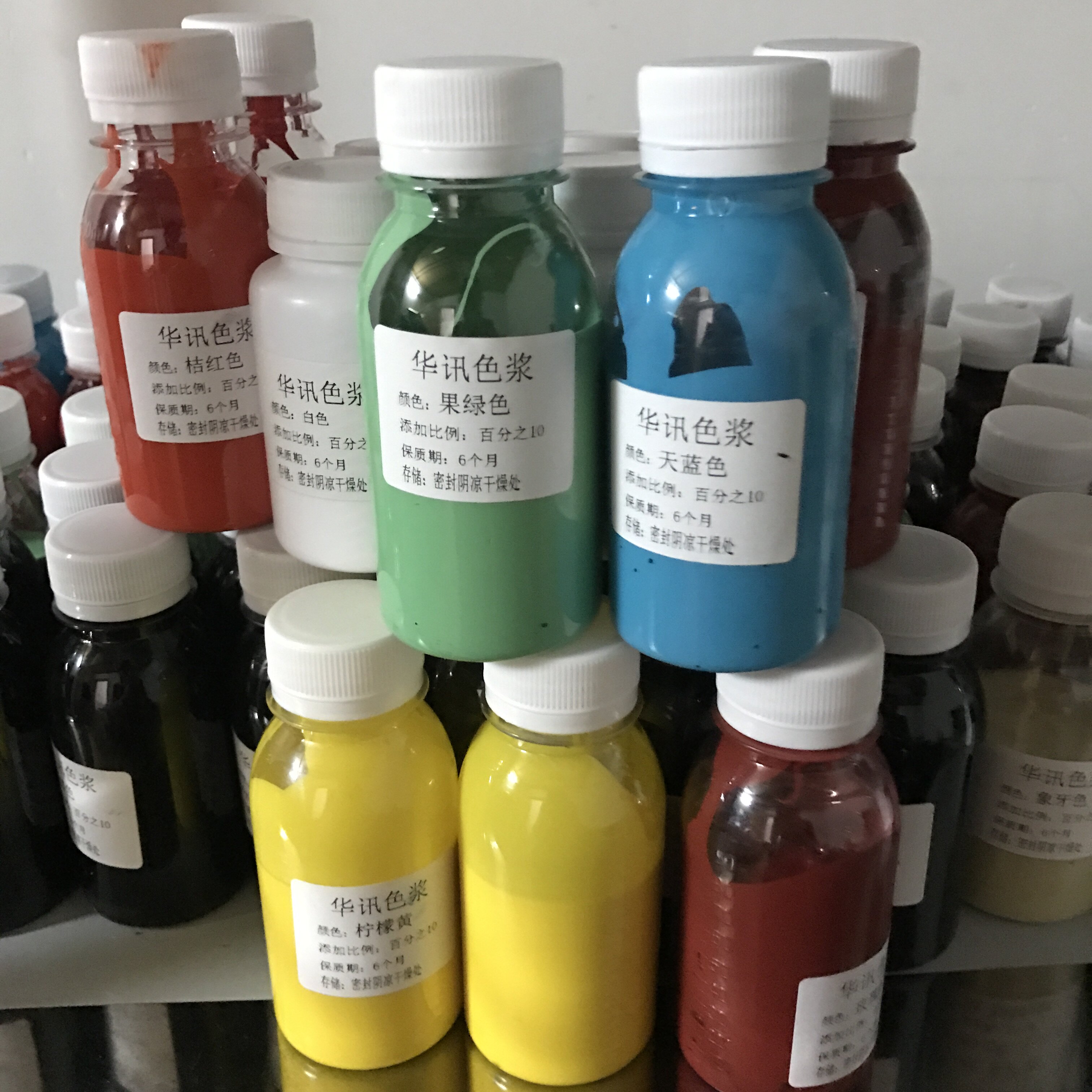 不饱和树脂调色色浆硅胶树脂色浆油性色浆调色色浆通用色浆促销