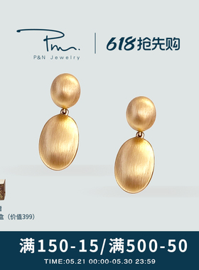 P&N金耳钉925银针耳针法式高级感显脸小巴黎耳环时尚百搭520礼物