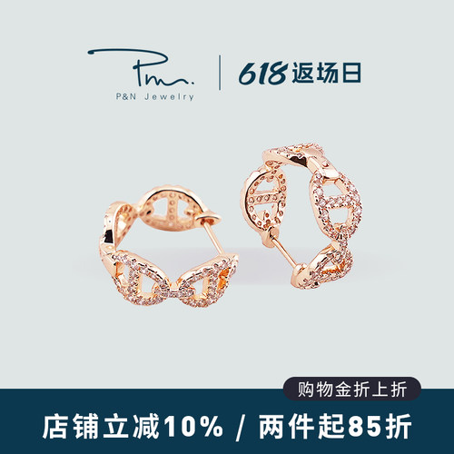 P&N猪鼻扣耳钉女高级感流行耳饰