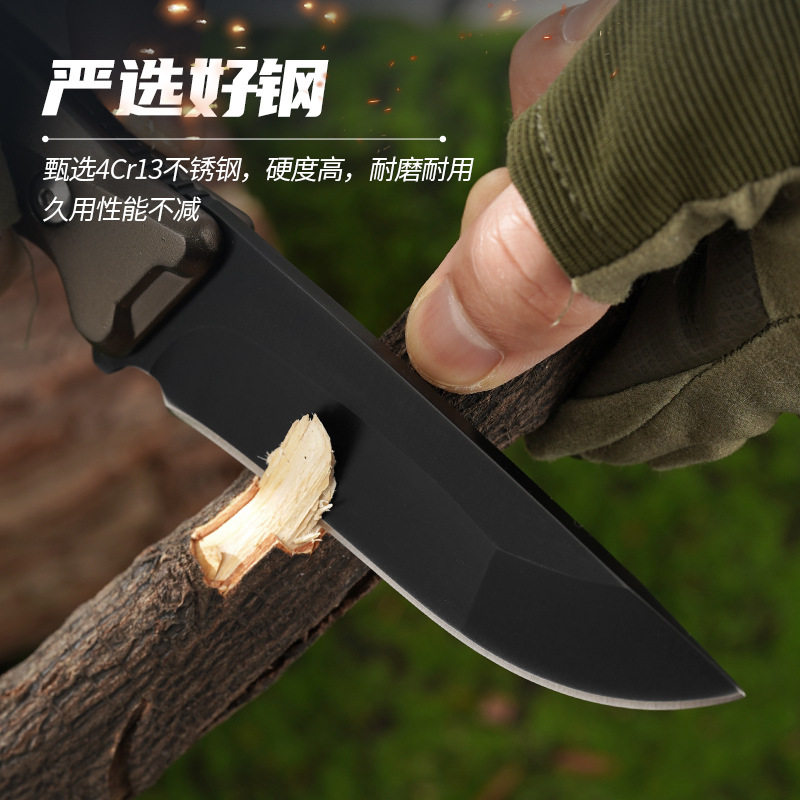 狙击手锋利便携高硬度防身刀水果刀短刀户外荒野求生刀切肉刀直刀