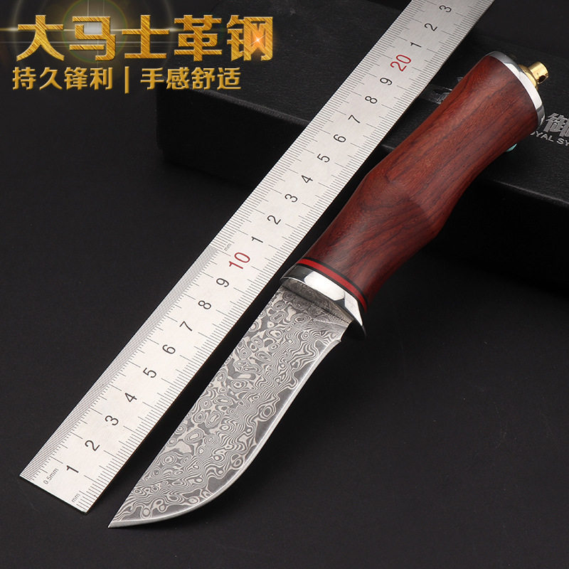 手工锻打刀花纹钢刀具直刀 户外高硬度大马士革短刀煅打小刀_虎窝淘