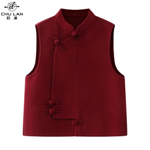 国风立领盘扣马甲女短款 坎肩2026冬羊毛大衣 双面呢外套轻奢新中式