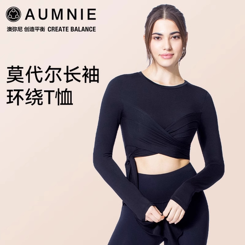 aumnie澳弥尼长袖环绕女绑带设计