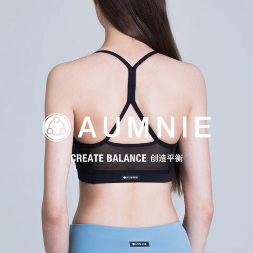 aumnie浩瀚速干高弹透气运动文胸