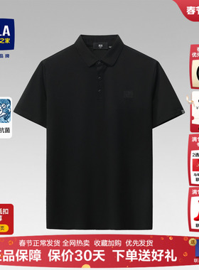 HLA/海澜之家男士短袖polo衫新款翻领T恤中年爸爸半袖宽松上衣男