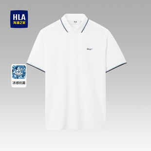 新款 短袖 t恤2025夏季 宽松爸爸上衣男 半袖 海澜之家男装 HLA POLO衫