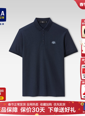 HLA/海澜之家礼盒polo衫男士短袖t恤夏季新款商务翻领上衣体恤男
