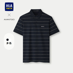 海澜之家中老年POLO衫 t恤男2025夏季 HLA 短袖 新款 条纹爸爸T恤男装