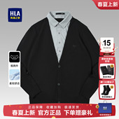 25秋季 Ageless双领针织衫 新假两件毛衣男 海澜之家轻商务Chic HLA