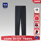 海澜之家时尚 休闲挺阔微弹黑色裤 直筒西裤 HLA 24春夏季 新款 子男士