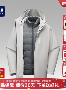 HLA/海澜之家三合一羽绒服男士25冬季新款保暖加厚连帽夹克外套男