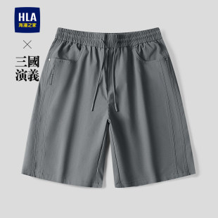 男 26春夏新五分直筒梭织短裤 HLA 海澜之家三国演义系列休闲中裤