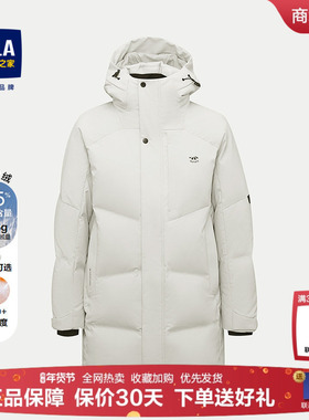 HLA/海澜之家董事长推荐极光95绒羽绒服25秋冬新款中长外套男173A