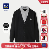 海澜之家黑色假两件针织衫 2025秋冬新款 加绒双领修身 HLA 套头衫 男