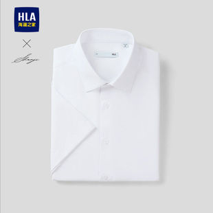 海澜之家通勤短袖 轻商务衫 正装 26春夏新款 及系列白衬衣男 衬衫 HLA