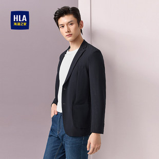 HLA/海澜之家修身平驳领休闲西服胸针点缀商务绅士外套男