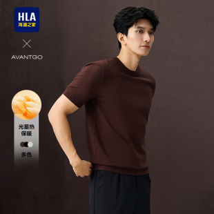 针织衫 系列短袖 25春秋新圆领休闲毛衣男 海澜之家轻商务经典 HLA