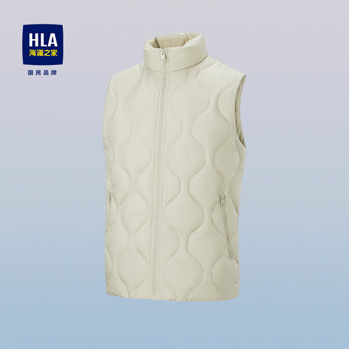 海澜之家立领纯色保暖羽绒马甲男