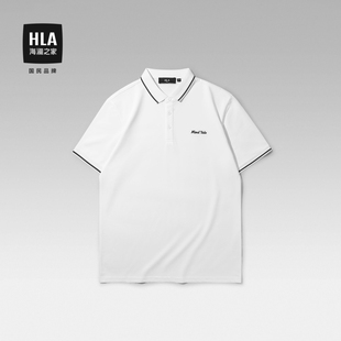 男25夏款 海澜之家短袖 POLO衫 男 中年父亲半袖 父亲节礼盒装 HLA
