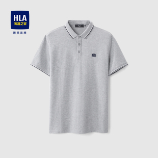 亲肤商务短袖 HLA 25夏新款 海澜之家绣花透气灰色短袖 T恤男 polo衫