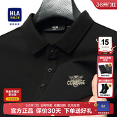Polo衫 父亲短袖 夏季 新款 T恤男 HLA 商务翻领中年短袖 海澜之家男士