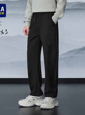 HLA/海澜之家山不在高宽松弯刀休闲裤25秋冬季新款加绒可选卫裤男