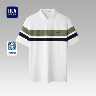 海澜之家条纹撞色短袖 男2025夏季 HLA POLO衫 男 新款 中年父亲保罗衫