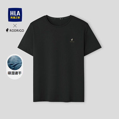 海澜之家印花休闲时尚短袖T恤男