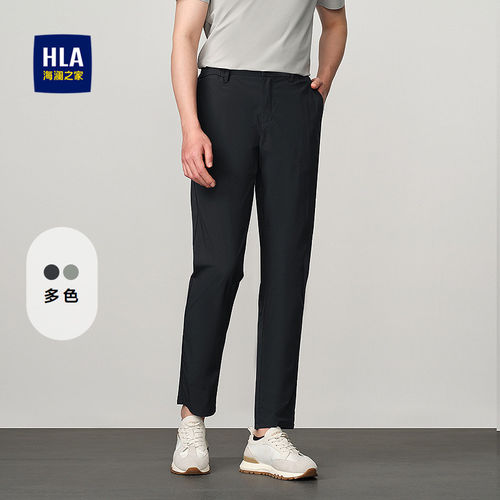 海澜之家中腰直筒村色轻薄休闲裤