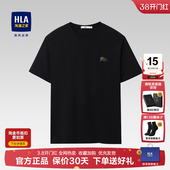 新款 父亲T恤26夏季 冰爽棉短t男 海澜之家联名中华大地凉感男士 HLA