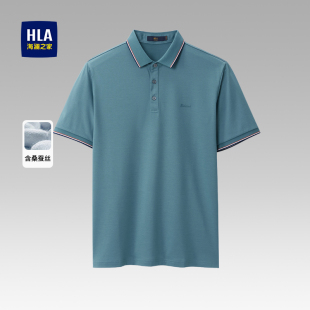 HLA 海澜之家含桑蚕丝短袖 POLO衫 男丝光字母刺绣撞色翻领上衣男款