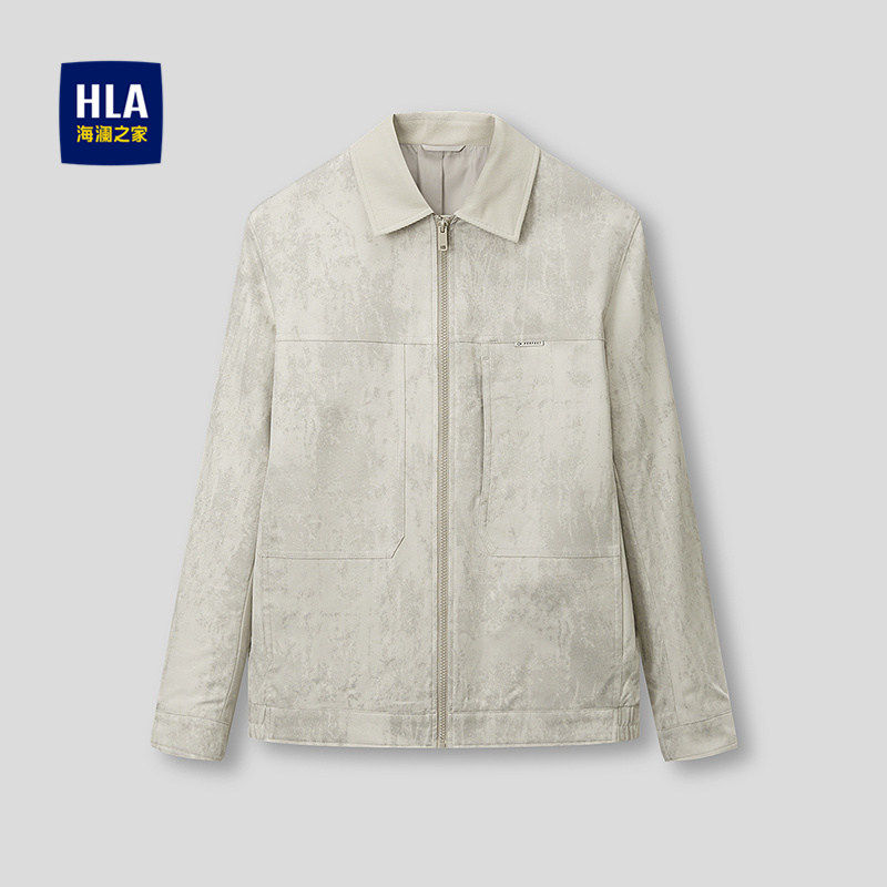 HLA/海澜之家翻领夹克26春夏新款拉链门襟休闲挺括时尚花纹外套男,男装,夹克,淘宝优惠券,粉丝福利购,淘宝优惠卷