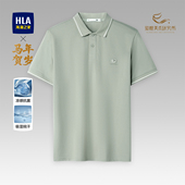 短袖 男士 t恤2026夏季 新款 男 HLA 商务翻领爸爸短袖 海澜之家polo衫
