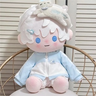 五条悟40cm棉花娃娃小悟猫猫咒术回战属性可爱玩偶礼物瞌睡猫娃衣