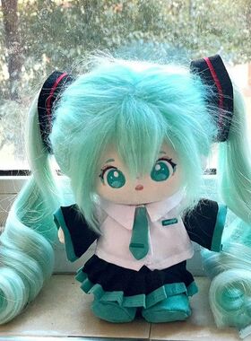 棉花娃娃20cm乐章未来娃衣初音披肩套装斗篷衣服坐40cm一番赏玩偶