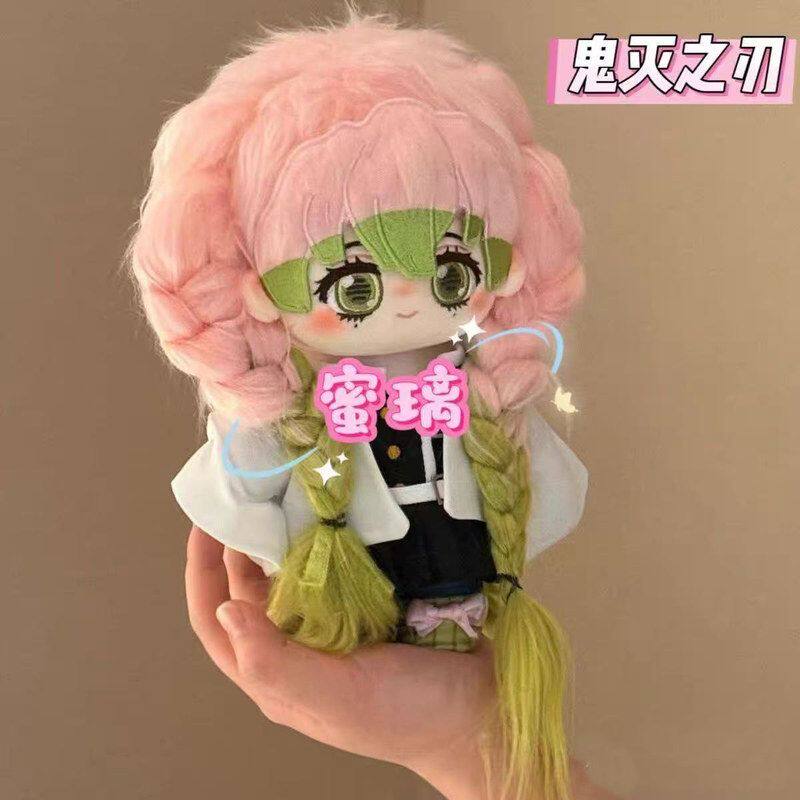 鬼灭之刃甘露寺蜜璃属性蜜桃乌龙20cm棉花娃娃可爱二次元动漫公仔
