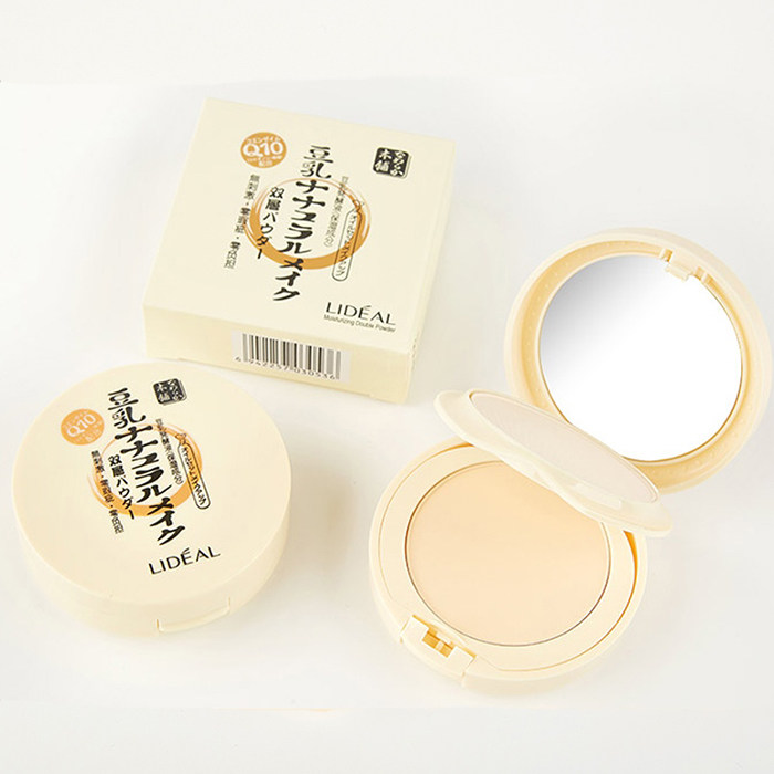 满额包邮 批 豆乳双层粉饼干粉湿粉两用遮瑕控油定妆粉20g
