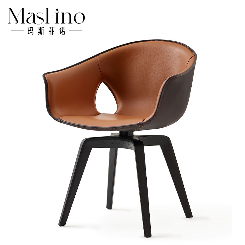 玛斯菲诺现代北欧设计师马鞍硬皮革椅可旋转接待椅电脑椅头盔餐椅