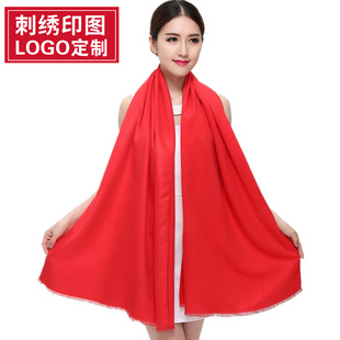红色围巾定制LOGO刺绣图案印字披肩礼品福利本命男女公司年会活动