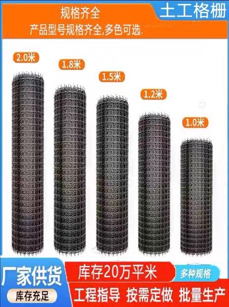 塑料pvc养殖围栏网户外防护栏