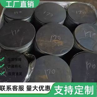 圆形铁板工地桩芯圆片管桩托盘灌桩预埋桩托工程打桩用桩芯封板