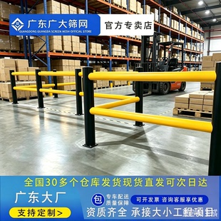 柔性防撞护栏高分子弹性警示抗冲击柔性防撞护栏月台防护安全围栏