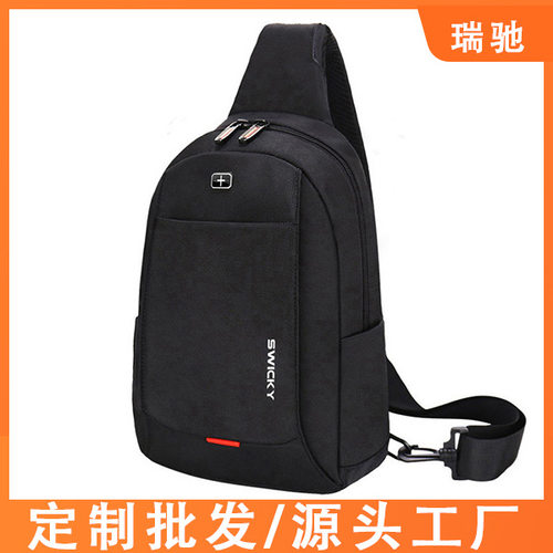 SWICKY胸包男士斜挎包商务休闲单肩包潮斜肩包多功能运动背包防水