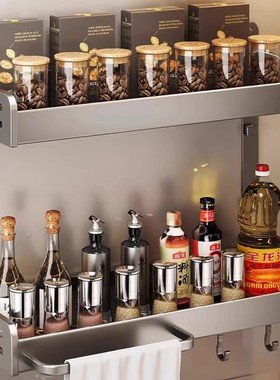 德国品质免打孔壁挂置物架多层多功能调料架家用用品大全收纳挂架