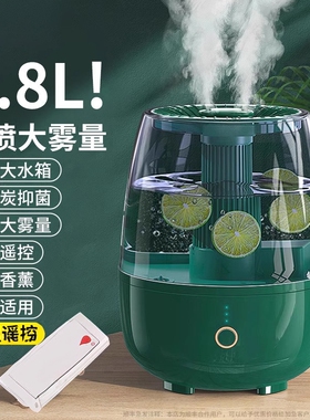 德国品质精选加湿器大容量雾量2026新款家用轻音卧室孕妇婴儿空